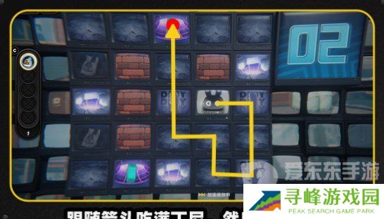 绝区零注意脚下安全第一关怎么过 绝区零注意脚下安全第一关攻略