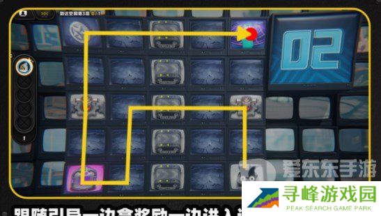 绝区零注意脚下安全第二关怎么过 绝区零注意脚下安全第二关攻略