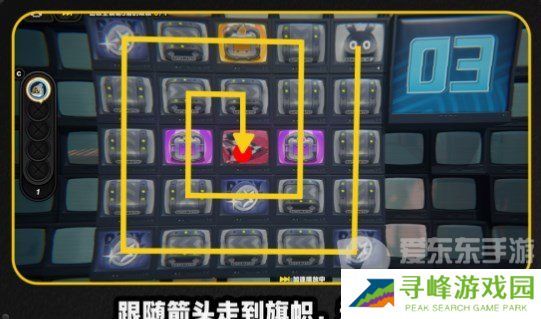 绝区零注意脚下安全第二关怎么过 绝区零注意脚下安全第二关攻略