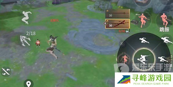 永劫无间手游怎么空中蓄力 永劫无间手游空中蓄力教程