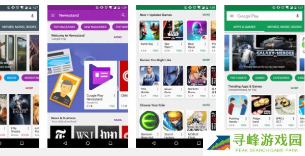 steam手机版怎么更新