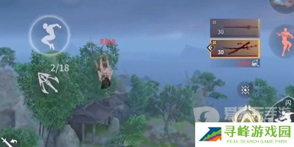 永劫无间手游怎么空中蓄力 永劫无间手游空中蓄力教程