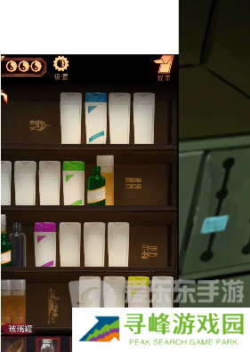 阴阳锅3阴缘牵第四章怎么玩 第四章通关攻略