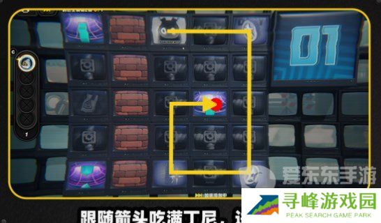 绝区零注意脚下安全第一关怎么过 绝区零注意脚下安全第一关攻略