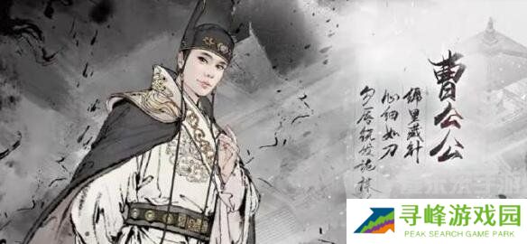 墨剑江湖伙伴怎么获得 伙伴获得方法介绍