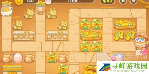 保卫萝卜4法老归来第2关怎么过 保卫萝卜4法老归来第2关通关指南