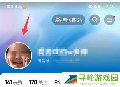 抖音仔仔怎么彻底关闭
