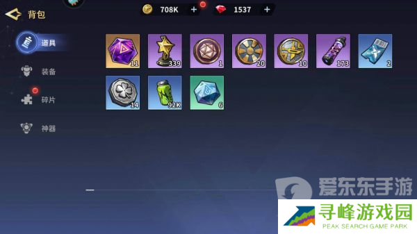 失落星环兑换码在哪儿输入 失落星环兑换码输入操作步骤详解