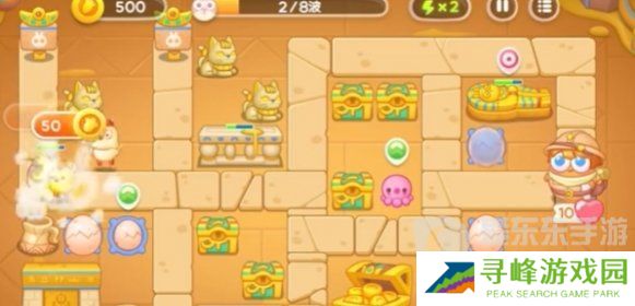 保卫萝卜4法老归来第2关怎么过 保卫萝卜4法老归来第2关通关指南