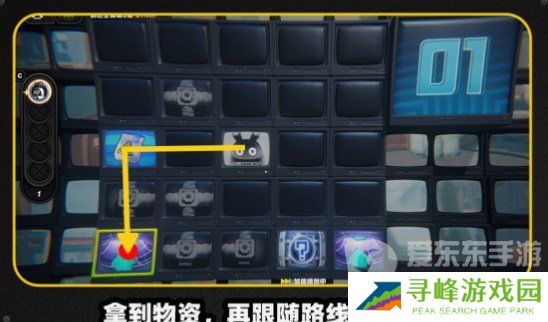 绝区零注意脚下安全第三关怎么过 绝区零注意脚下安全第三关攻略