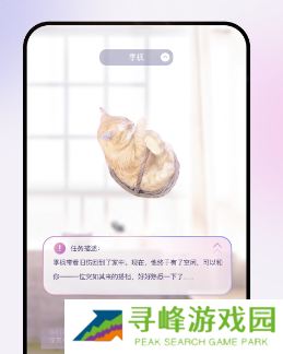 glow无屏蔽词取消关联别人的话题 glow无屏蔽词取消关联别人的话题