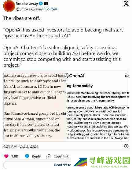 Bittensor(TAO)价值如何？为什么会成为加密与AI结合的新驱动力？