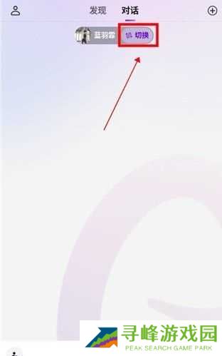 glow删除智能体方法 glow删除智能体方法