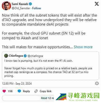 Bittensor(TAO)价值如何？为什么会成为加密与AI结合的新驱动力？