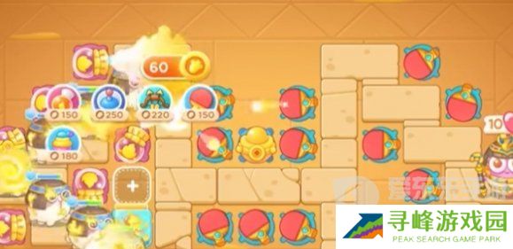 保卫萝卜4法老归来第6关怎么打 保卫萝卜4法老归来第6关通关攻略