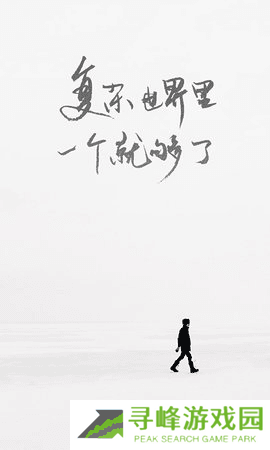 one一个手托奶图标安卓版