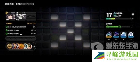 绝区零零号业绩怎么获得 零号业绩获得步骤攻略