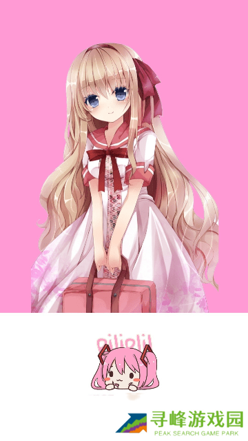 palipali2轻量版入口