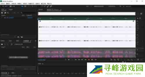 Adobe Audition cs6怎么自适应降噪