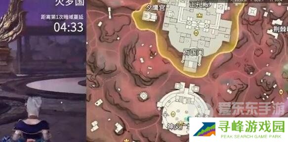 永劫无间小地图怎么打开 小地图打开方法