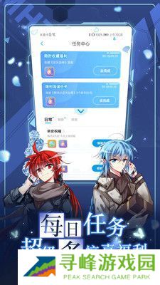 ehviewer最新版本下载1.7.6