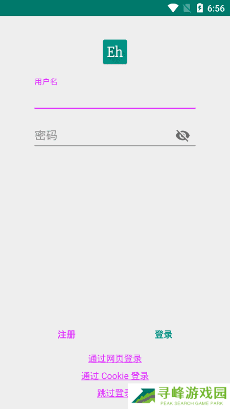 e站白色版(EhViewer)