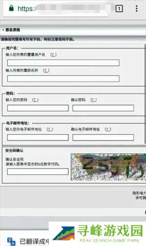 看最新漫画无广告 ehviewer绿色版1.9.7.0