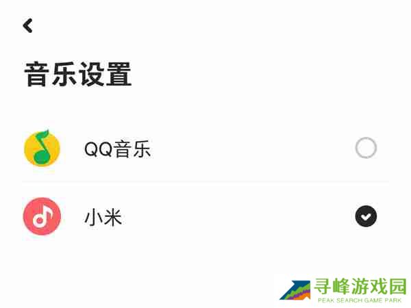 小爱音箱怎样修改音乐源 小爱音箱设置音乐源教程一览