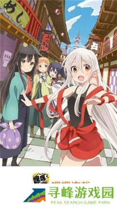 嘿嘿连载testflight