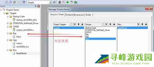WonderPen如何导出为文本格式-WonderPen导出文本格式教程