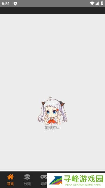 JMComic2安装包1.63