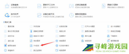omofun弹幕网 omofun弹幕网