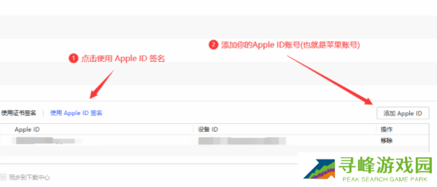 omofun弹幕网 omofun弹幕网