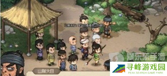 大侠立志传前往西域路线是什么 大侠立志传前往西域路线一览