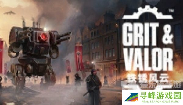 铁锈风云游戏配置要求是什么 铁锈风云配置要求一览