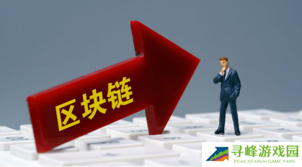 区块链铸造与销毁：理解数字资产的生命周期