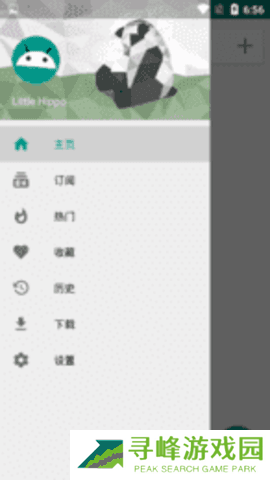 ehviewer下载安装