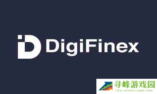 DigiFinex交易所注册的邮箱有要求吗？