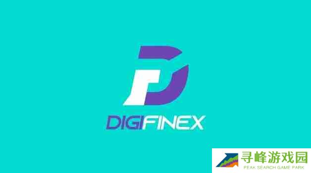 DigiFinex交易所app如何注册账号流程分享