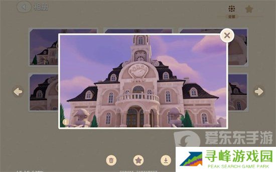 心动小镇摄影考验任务怎么完成 心动小镇摄影考验任务攻略指南