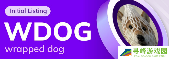 Wrapped Dog 在加密市场的表现如何,投资策略怎么制定?