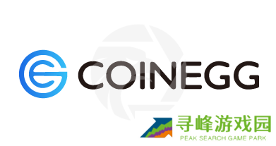 CoinEgg交易所注册账号要怎么搞?安全吗?