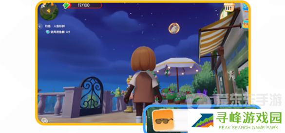 心动小镇泡泡套装如何获取 泡泡套装获取方法