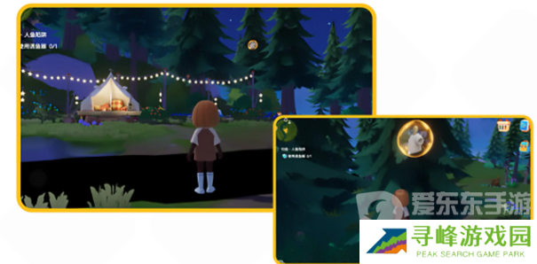 心动小镇泡泡套装如何获取 泡泡套装获取方法