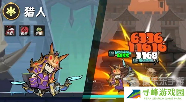 异世界勇者声望怎么获取 声望获取方法