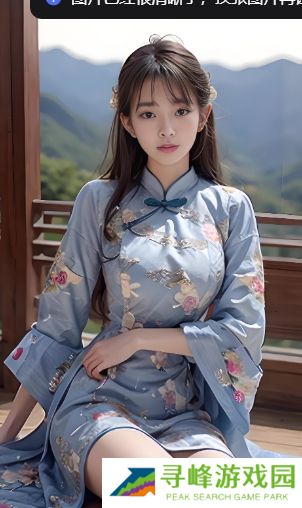 如何通过选择最适合自己的“啊日出水了用力乖乖app”提高生活效率：最全指南