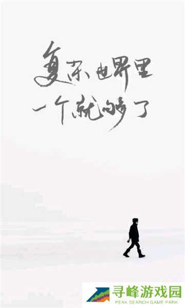 one一个致敬韩寒成年版本 one一个致敬韩寒成年版本