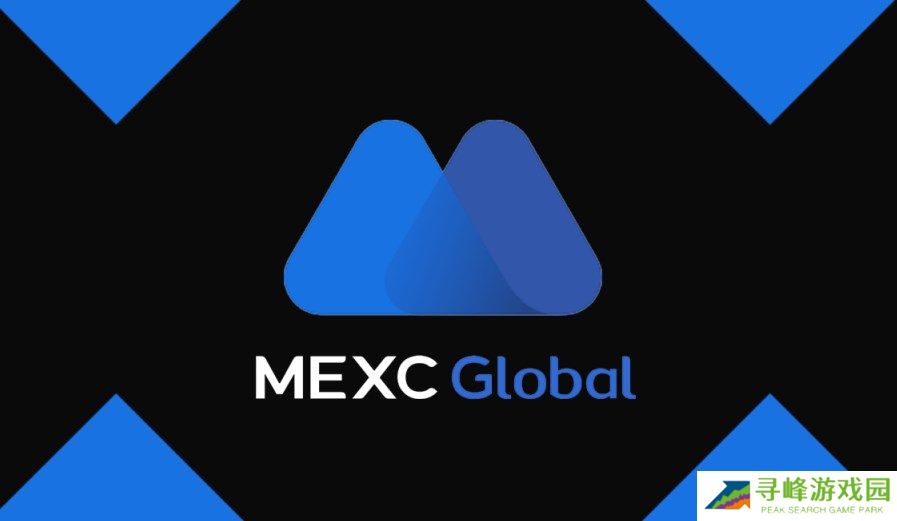 MEXC Global交易所官方网址在哪里