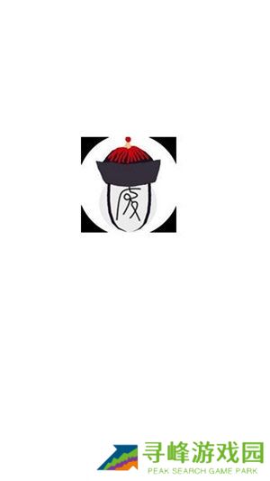 废文网app