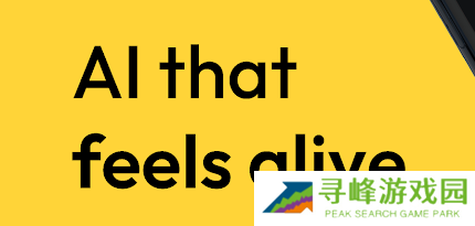 character.ai聊天机器人下载2023最新版 character.ai聊天机器人下载2023最新版